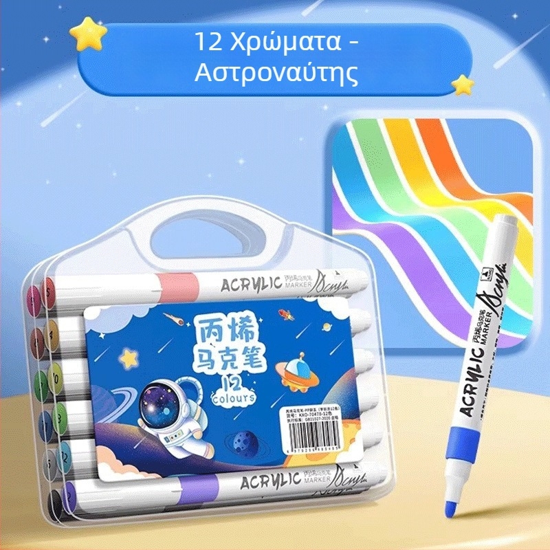 Ακρυλικός μαρκαδόρος για παιδιά – Αδιαφανές μελάνι, ζωγραφική με υδατικά μέσα, επαναγεμίζεται με άλλες αποχρώσεις