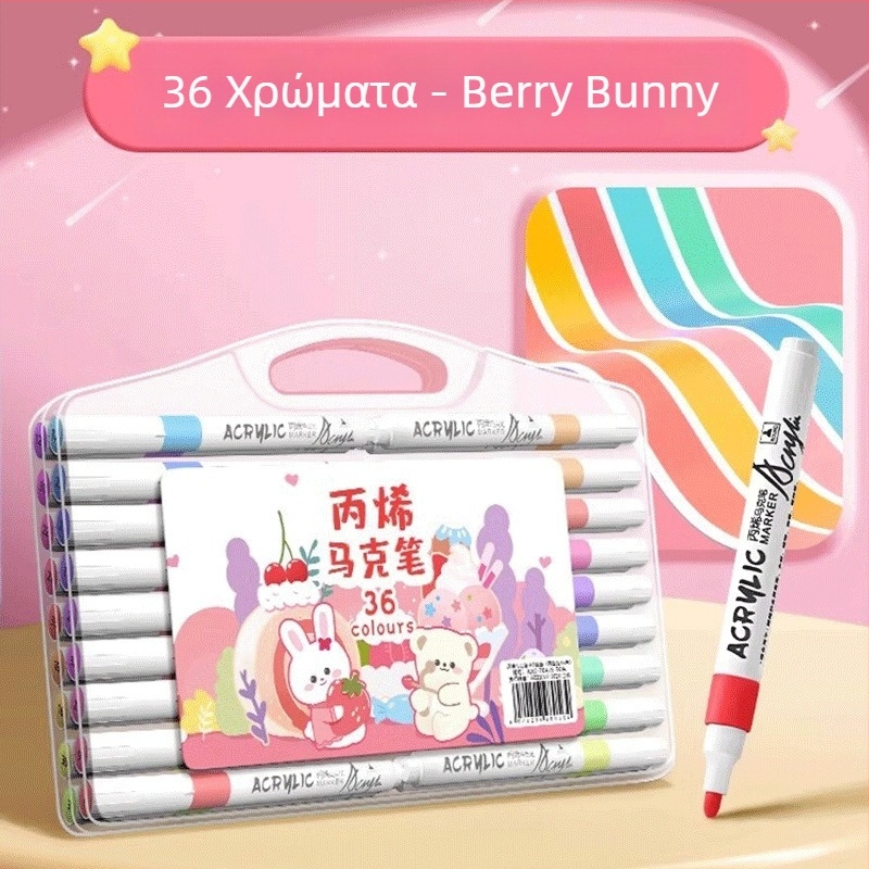 Ακρυλικός μαρκαδόρος για παιδιά – Αδιαφανές μελάνι, ζωγραφική με υδατικά μέσα, επαναγεμίζεται με άλλες αποχρώσεις