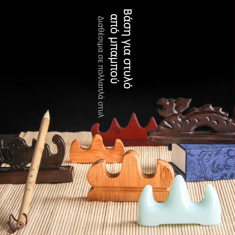 Θήκη για στυλό και πινέλο – μοντέλο bg1, Purple fangzhai; υλικά: πλαστικό/μπαμπού/ξύλο; εκτύπωση λογοτύπου διαθέσιμη; προσωποποίηση διαθέσιμη