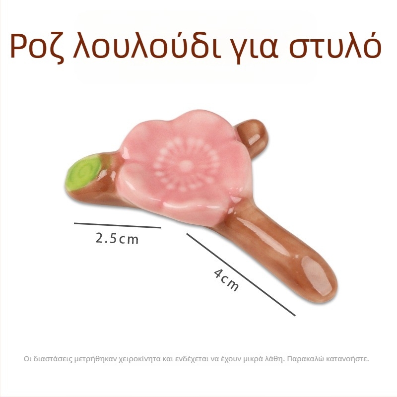 Θήκη για στυλό και πινέλο – μοντέλο bg1, Purple fangzhai; υλικά: πλαστικό/μπαμπού/ξύλο; εκτύπωση λογοτύπου διαθέσιμη; προσωποποίηση διαθέσιμη