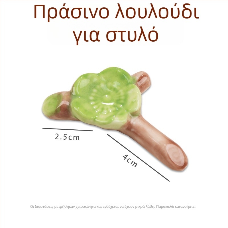 Θήκη για στυλό και πινέλο – μοντέλο bg1, Purple fangzhai; υλικά: πλαστικό/μπαμπού/ξύλο; εκτύπωση λογοτύπου διαθέσιμη; προσωποποίηση διαθέσιμη