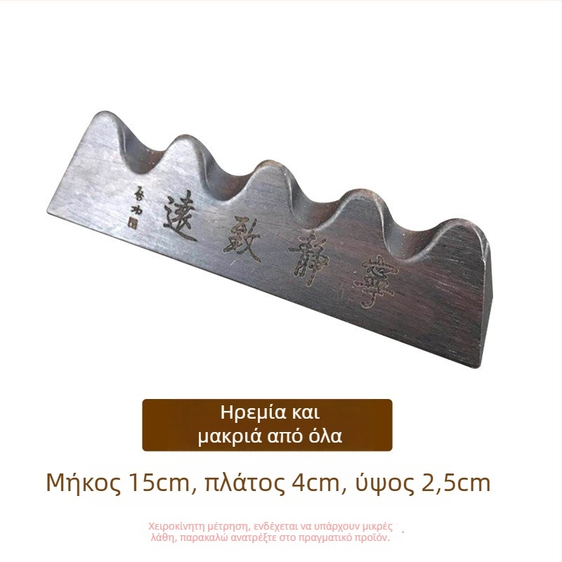 Θήκη για στυλό με βουνίσιο στυλ – σχέδιο πέντε δαχτύλων, ξύλο μαόνι και καταλπα, Weizhuang, μοντέλο Mahogany Pen Mountain