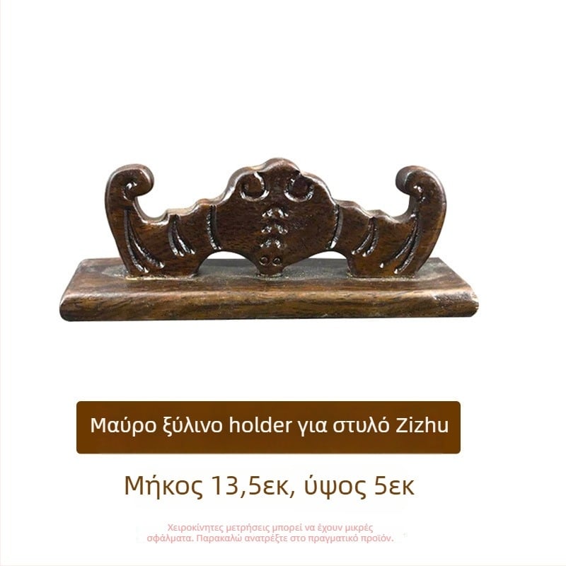 Θήκη για στυλό με βουνίσιο στυλ – σχέδιο πέντε δαχτύλων, ξύλο μαόνι και καταλπα, Weizhuang, μοντέλο Mahogany Pen Mountain