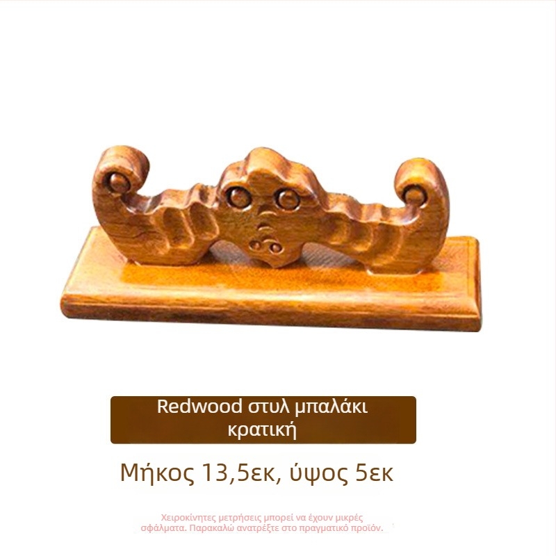 Θήκη για στυλό με βουνίσιο στυλ – σχέδιο πέντε δαχτύλων, ξύλο μαόνι και καταλπα, Weizhuang, μοντέλο Mahogany Pen Mountain