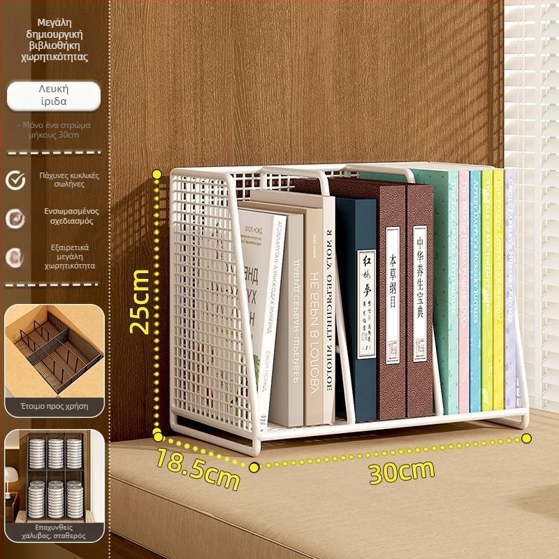 Πολυεπίπεδος μεταλλικός οργανωτής γραφείου με κλιπ βιβλίων — εξουσιοδοτημένη ιδιωτική μάρκα; εισαγωγή: Όχι; Δικαιώματα πνευματικής ιδιοκτησίας: Όχι; δώρο: Όχι