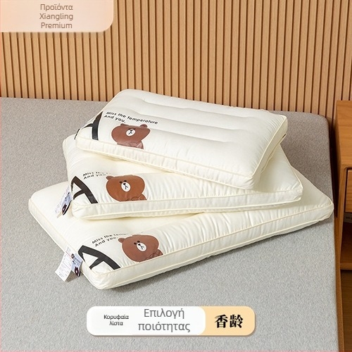 Παιδικό μαξιλάρι από 100% βαμβάκι για στήριξη του αυχένα, ορθογώνιο σχήμα, γέμισμα πολυεστερικό 100%, ύψος πυρήνα μαξιλαριού 1–5 cm, για μεμονωμένη χρήση