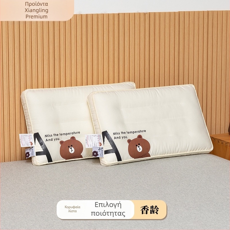 Παιδικό μαξιλάρι από 100% βαμβάκι για στήριξη του αυχένα, ορθογώνιο σχήμα, γέμισμα πολυεστερικό 100%, ύψος πυρήνα μαξιλαριού 1–5 cm, για μεμονωμένη χρήση