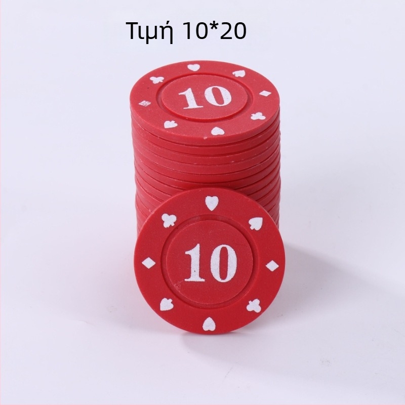 Σετ τσιπ για Ματζόνγκ και παιχνίδια με κάρτες, Τέξας Χολντ-Εμ – 38 mm, υλικό PP, διπλής όψης παχύτερα τσιπ, ανθεκτικά στη φθορά, πλήρες σετ