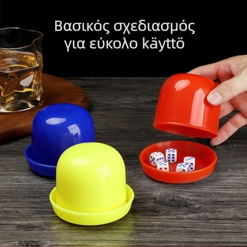 Σετ κύπελλα ζαριών ABS, σχεδίαση με στρογγυρές γωνίες, μοντέλο 302, συσκευασία 60 τεμαχίων, μάρκα Apricot Charm