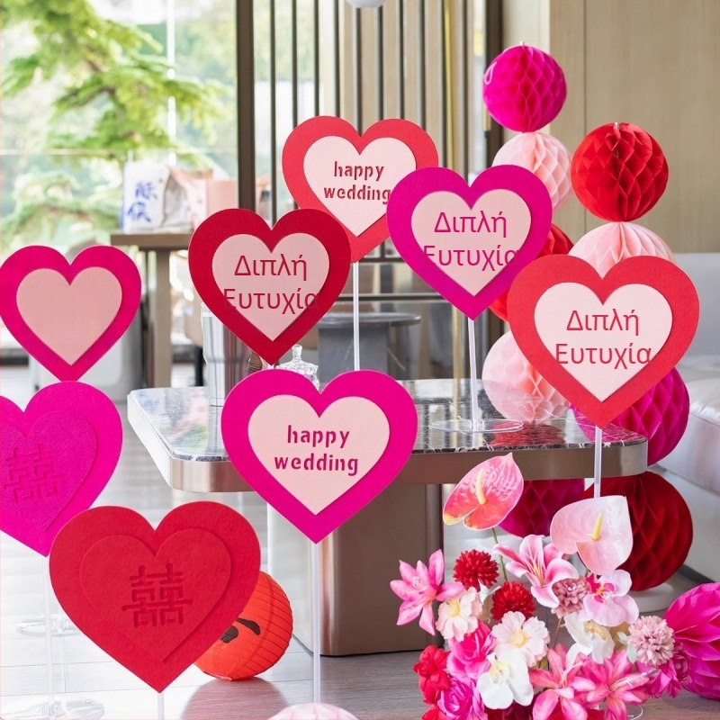 Exquisite χάρτινο γαμήλιο διακοσμητικό με καρδιά και λέξη για διακόσμηση γάμου