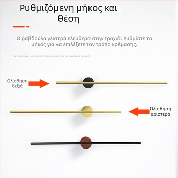 Κρεμάστρα πετσέτας από αλουμίνιο, φινίρισμα βαφής/οξειδωμένο, μονή ράβδος, φόρτωση 10 kg, στυλ light luxury, σκανδιναβικός μινιμαλισμός