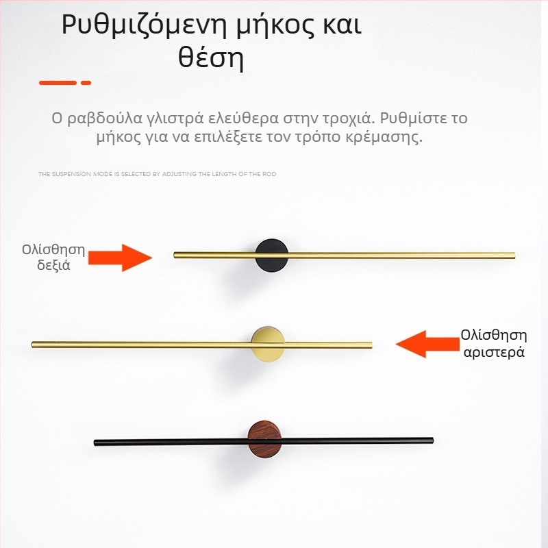 Κρεμάστρα πετσέτας από αλουμίνιο, φινίρισμα βαφής/οξειδωμένο, μονή ράβδος, φόρτωση 10 kg, στυλ light luxury, σκανδιναβικός μινιμαλισμός