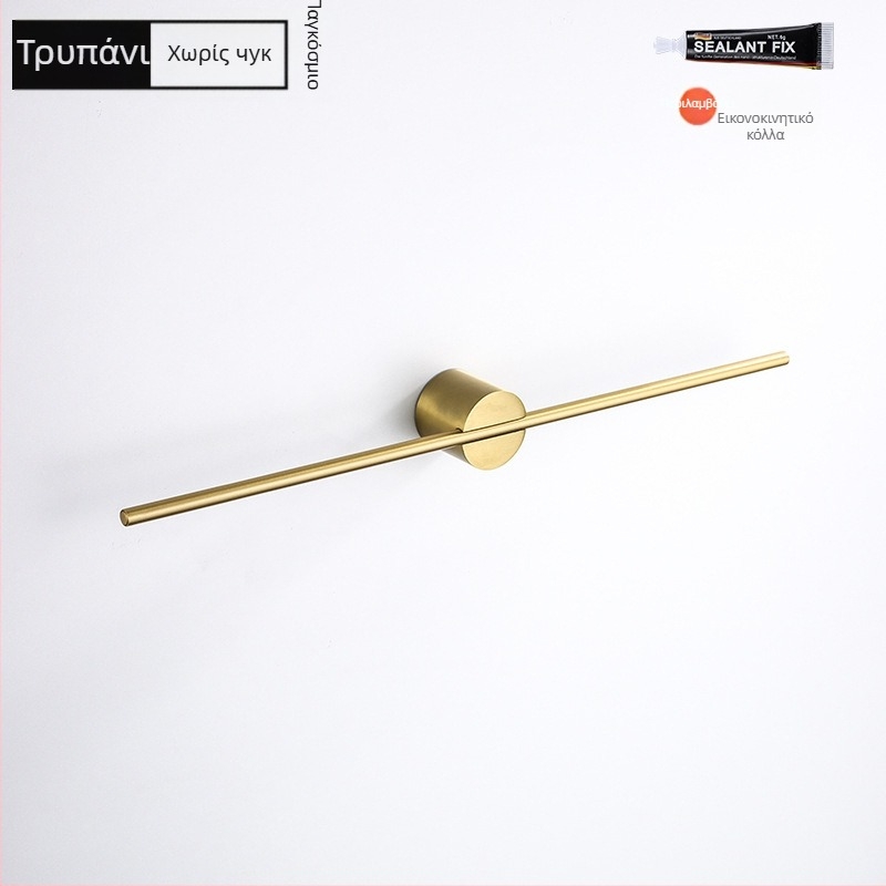 Κρεμάστρα πετσέτας από αλουμίνιο, φινίρισμα βαφής/οξειδωμένο, μονή ράβδος, φόρτωση 10 kg, στυλ light luxury, σκανδιναβικός μινιμαλισμός