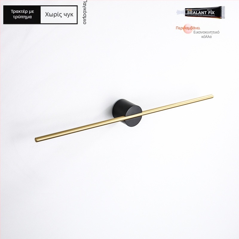 Κρεμάστρα πετσέτας από αλουμίνιο, φινίρισμα βαφής/οξειδωμένο, μονή ράβδος, φόρτωση 10 kg, στυλ light luxury, σκανδιναβικός μινιμαλισμός