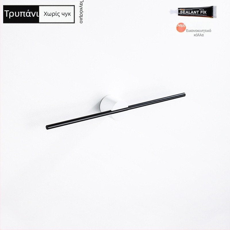 Κρεμάστρα πετσέτας από αλουμίνιο, φινίρισμα βαφής/οξειδωμένο, μονή ράβδος, φόρτωση 10 kg, στυλ light luxury, σκανδιναβικός μινιμαλισμός