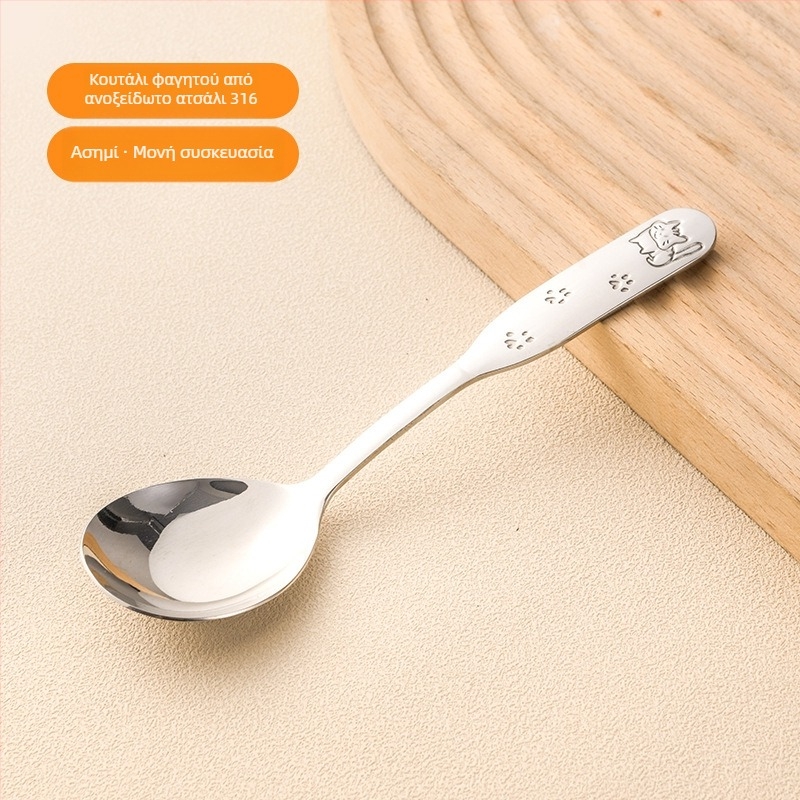 Παιδικό κουτάλι με μοτίβο οικογένειας αρκούδων, ανοξείδωτο ατσάλι, παχύτερος σχεδιασμός, φινίρισμα καθρέφτη