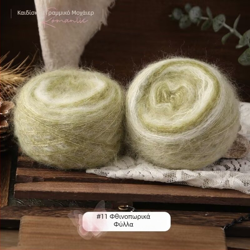 Νήμα για χειροποίητο πλέξιμο κασκόλ και ενδύματα — Kaleidoscope Gradient Mohair, Μείξη Νημάτων, Ρινγκ Σπίνινγκ, Νήμα σε Ομάδες