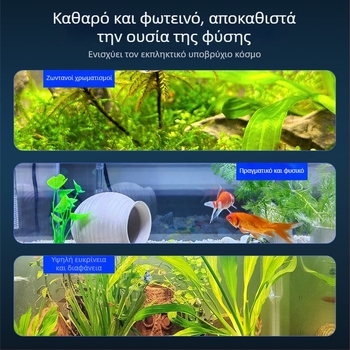LED φως ενυδρείου για υδάτινα φυτά, USB τροφοδοσία, 8W, ABS + μεταλλικός αγκώνας