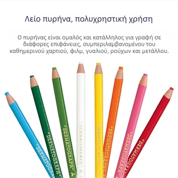 Mitsubishi 7600 Μολύβι κραγιόν με βάση το λάδι, 0,5 mm άκρη, για γραφή σε φιλμ/δέρμα/γυαλί/μέταλλο