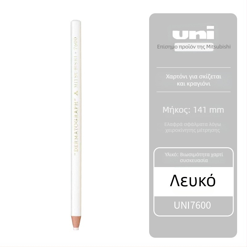 Mitsubishi 7600 Μολύβι κραγιόν με βάση το λάδι, 0,5 mm άκρη, για γραφή σε φιλμ/δέρμα/γυαλί/μέταλλο