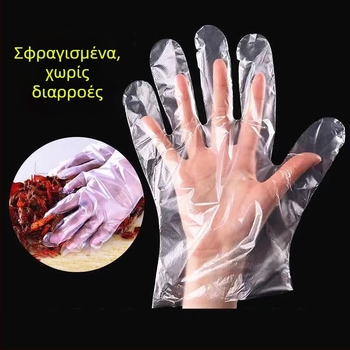 Γάντια μίας χρήσης για τρόφιμα, διαφανή πολυαιθυλένιο, ανθεκτικά σε λάδια και λεκέδες, πάχος 0,6–1,0 мм, 100 τεμάχια