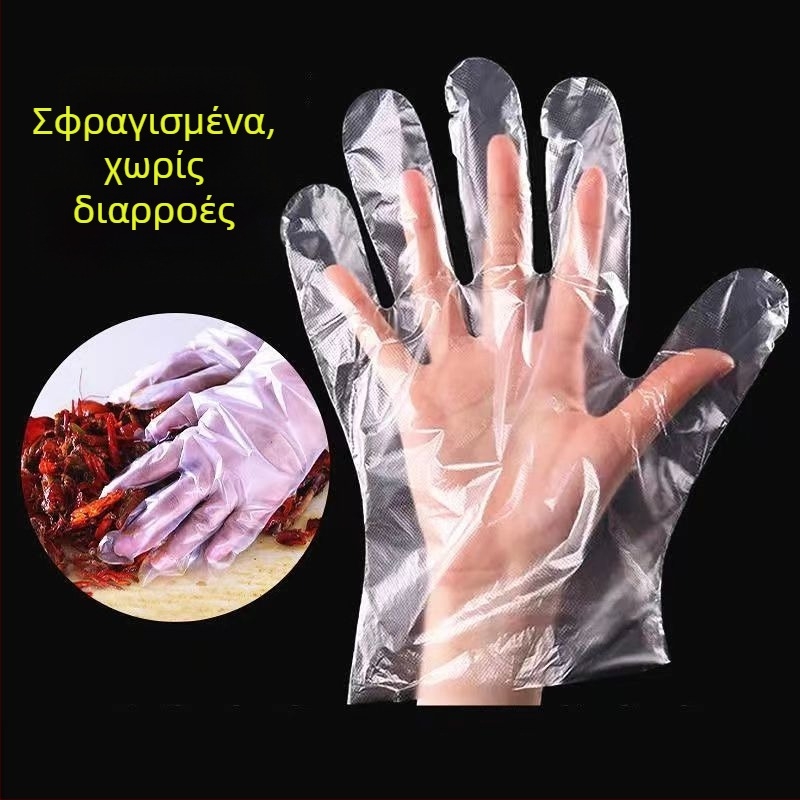 Γάντια μίας χρήσης για τρόφιμα, διαφανή πολυαιθυλένιο, ανθεκτικά σε λάδια και λεκέδες, πάχος 0,6–1,0 мм, 100 τεμάχια