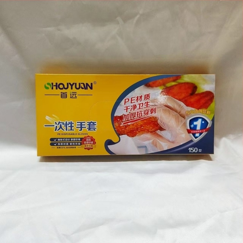 Γάντια μίας χρήσης για τρόφιμα, διαφανή πολυαιθυλένιο, ανθεκτικά σε λάδια και λεκέδες, πάχος 0,6–1,0 мм, 100 τεμάχια