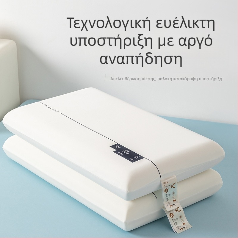 Μαξιλάρι από αφρό μνήμης, ορθογώνιο σχήμα, πλυσιμό, για βαθύ ύπνο, βάρος 1.0–1.5 кг