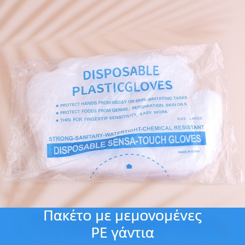 Xinyihe γάντια μίας χρήσης PE κουζίνας, διαφανή, 0,05 mm πάχος, ανθεκτικά στη σκόνη