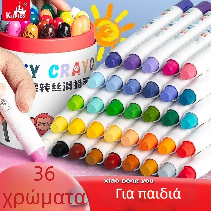 GROBES περιστρεφόμενο crayon για ζωγραφική, σειρά Rotating crayon, πλαστικό σώμα, στρογγυλή άκρη, διαγραμμένο