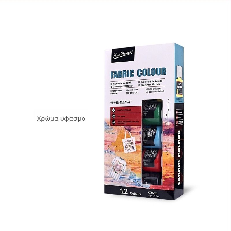 Xin Bowen σετ χρωμάτων για ζωγραφική — περιλαμβάνει λαδομπογιές, ακρυλικά, γκουάς και ακουαρέλες; συσκευασία: κουτί; χωρητικότητα: 25 ml; για ζωγραφική.