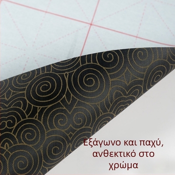 Σετ Καλλιγραφίας με Water Writing Cloth και Πινέλο, Oxford Υφασμά, Αντιγραμμένο Ρυζοχαρτί και Φύλλα με Ρυζογραφικό Πλέγμα