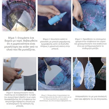 Σετ λακ χρωστικής για DIY άδειο folding fan, 20 ml, για κινεζική ζωγραφική