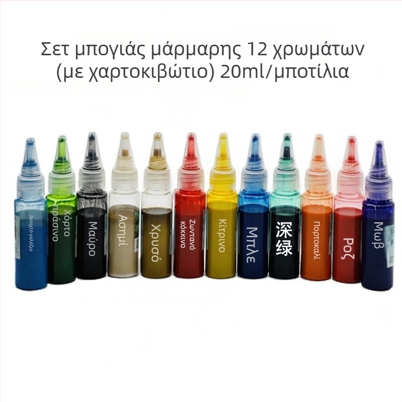 Σετ λακ χρωστικής για DIY άδειο folding fan, 20 ml, για κινεζική ζωγραφική