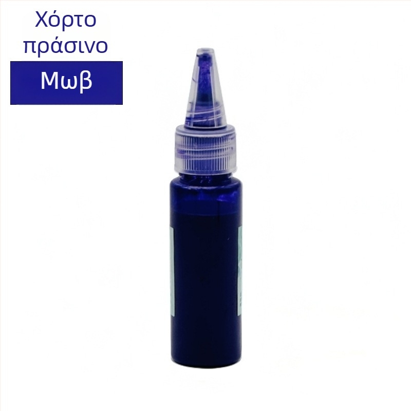 Σετ λακ χρωστικής για DIY άδειο folding fan, 20 ml, για κινεζική ζωγραφική