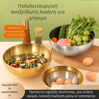 Δίσκος σαλάτας από ανοξείδωτο ατσάλι, μοντέρνος μινιμαλιστικός σχεδιασμός, προέλευση Τσαοζού, Κίνα