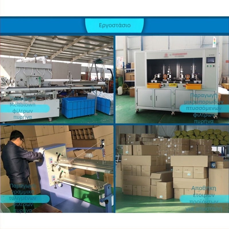 Φίλτρο για οικιακή επεξεργασία νερού - Activated carbon, sintered filter element, για διήθηση νερού (0–35°C, 2,5 MPa)