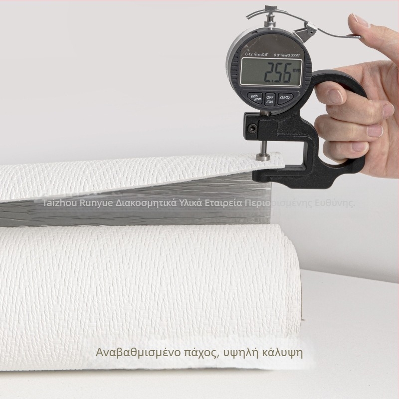 PVC τοίχου αυτοκόλλητο, 3D σχέδιο, αδιάβροχο, ανθεκτικό σε μούχλα, πυρανθεκτικό, ηχομονωτικό