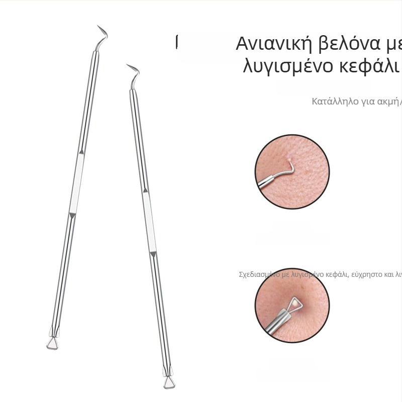 Σετ βελόνων ακμής για εξώθηση σπυριών – Εργαλείο καθαρισμού προσώπου για αρχάριους, ανοξείδωτο ατσάλι
