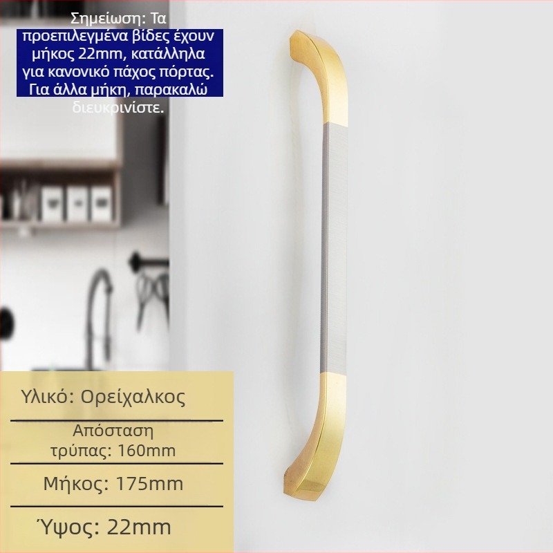 Χειρολαβή ντουλαπιού Liyu, κράμα ψευδάργύρου, σχεδιασμός με ένα τρύπημα, μοντέρνο μινιμαλιστικό στυλ, για πόρτες ντουλαπιών και συρτάρια