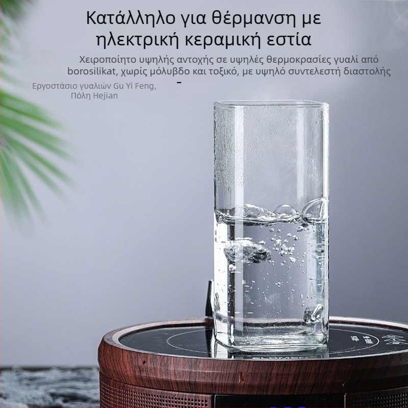 Ποτήρι γυάλινο θερμοανθεκτικό, τετράγωνο σχήμα, χωρίς χειρολαβή, χωρίς καπάκι, με εκτυπωμένο λογότυπο, χειροποίητα φυσημένο