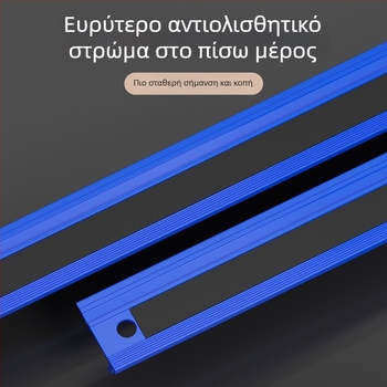 Cassiolo χάρακας από κράμα αλουμινίου για σχέδιο – παχύτερο σώμα, προστατευτική άκρη, οδηγός σχεδίασης