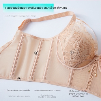 Σουτιέν με αυτιά κουνελιού σε γαλλικό στιλ για γυναίκες, чашка 3/4, ultrathin mold cup, σταθεροί διπλοί ιμάντες, άνω στήριξη, διχτυωτό ύφασμα, κύριο ποσοστό 80–90%