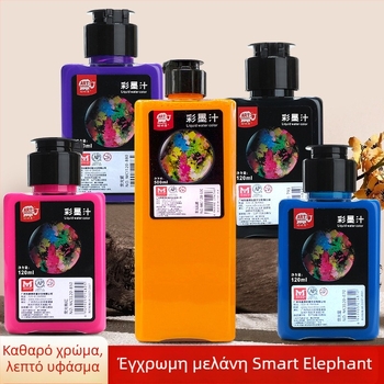 Meibang χρωματικό μελάνι για κινεζική ζωγραφική και καλλιγραφία, φθορίζον μελάνι, κωδικός 388