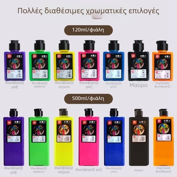 Meibang χρωματικό μελάνι για κινεζική ζωγραφική και καλλιγραφία, φθορίζον μελάνι, κωδικός 388