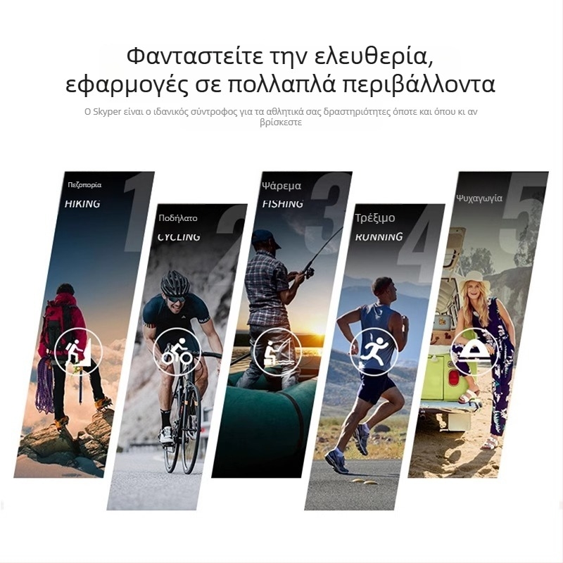 Γυαλιά ποδηλασίας και υπαίθριων σπορ — Αντιανεμικά και Αντι-σκόνης, UV Προστασία, Υλικό PC, Μοντέλο ZM99017