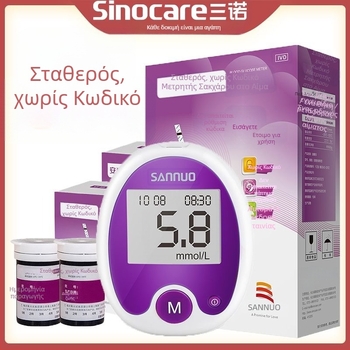 Μετρητής γλυκόζης Sannuo χωρίς κωδικοποίηση, πλαστικό σώμα, τεστ λωρίδες περιλαμβάνονται