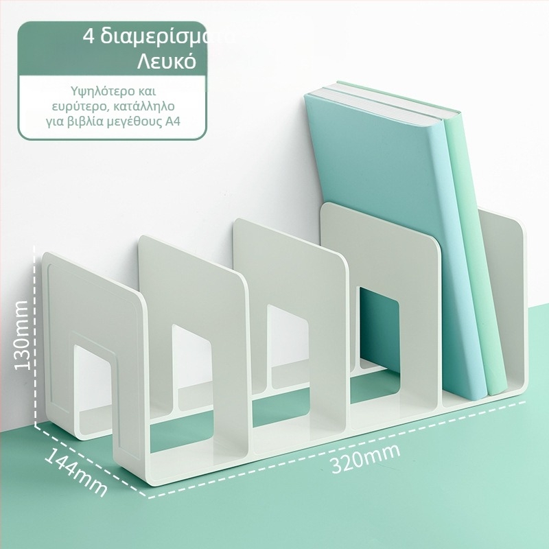 Hua Jie H990 Πλαστικό Ράφι Βιβλίων με Διαχωριστικά – Επιτραπέζιο Ράφι Αποθήκευσης Βιβλίων και Αρχείων