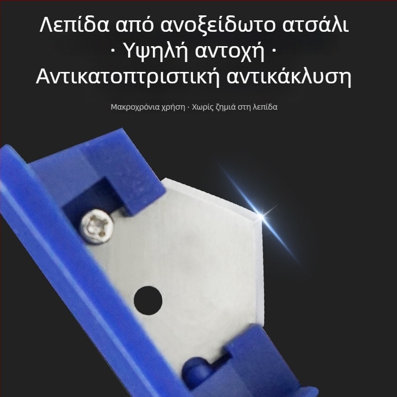 Αεροπνευματικός κόπτης σωλήνων για PE/PU σωλήνες, μοντέλο Pneumatic special pipe cutter