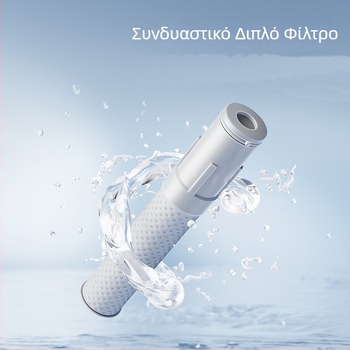 ecoco κεφαλή ντους με πίεση - ABS, στρογγυλή, ενσωματωμένη εγκατάσταση, λειτουργία βροχής